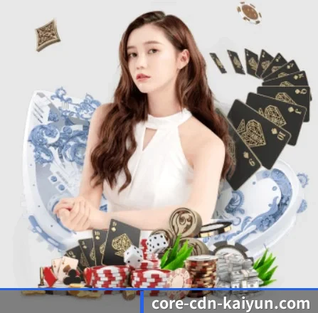 开云体育 APP 界面 | kaiyun